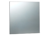 Infrarot Spiegelheizung Badezimmer Rahmenlos Mirrorline TÜV 5 Jahre Garantie (400 Watt, 60x60x2.5 cm) -